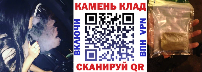 Купить наркотики Радужный ГАШ  COCAIN  СК  АМФ  Метамфетамин  Меф мяу мяу 