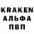 Дистиллят ТГК вейп klauber Santos