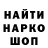 Alpha-PVP СК КРИС J0ck.d