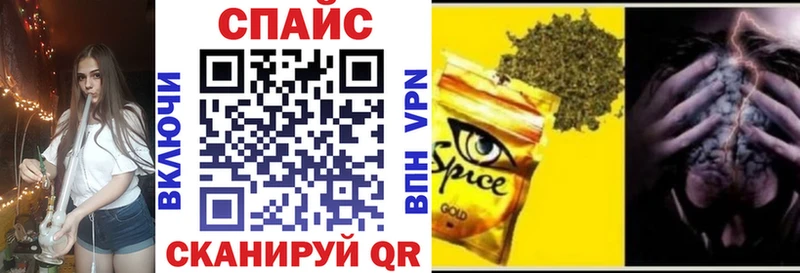 Бутират бутандиол  Радужный 