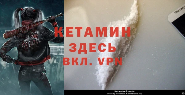гашик Балабаново