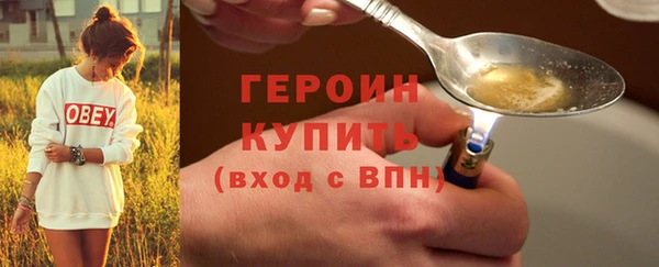 гашик Балабаново
