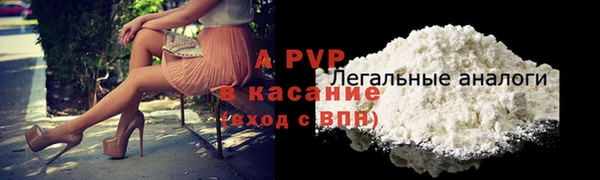 гашик Балабаново
