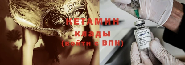 mdpv Балахна