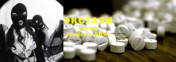 гашик Балабаново