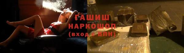 mdpv Балахна
