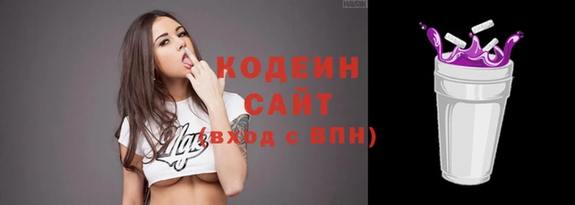 mdpv Балахна