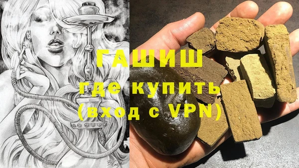 mdpv Балахна