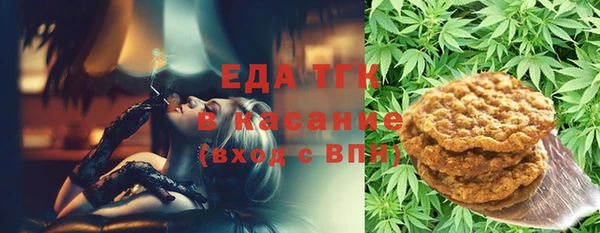 гашик Балабаново