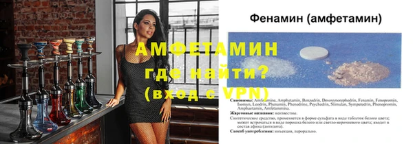 mdpv Балахна