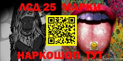 ECSTASY Сланцы