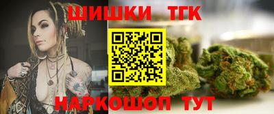 ECSTASY Сланцы