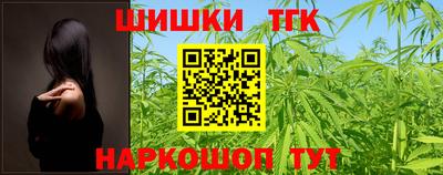 эйфоретик Славгород