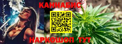 ECSTASY Сланцы