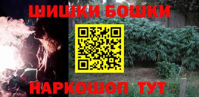ECSTASY Сланцы