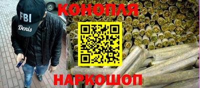 ECSTASY Сланцы