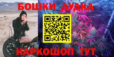 ECSTASY Сланцы