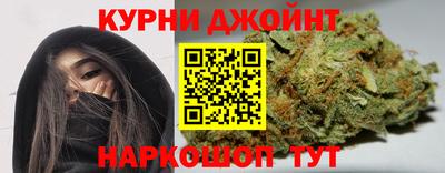 ECSTASY Сланцы
