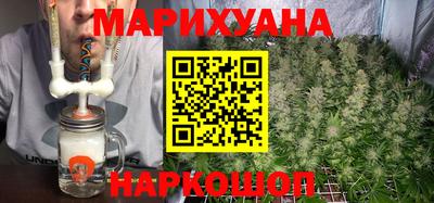ECSTASY Сланцы
