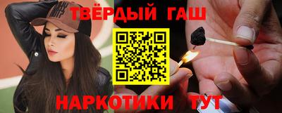 эйфоретик Славгород
