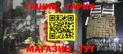 ECSTASY Сланцы