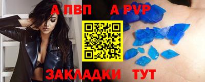 ECSTASY Сланцы