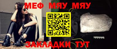 ECSTASY Сланцы