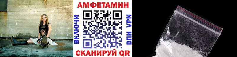 МЕТАМФЕТАМИН Methamphetamine Радужный