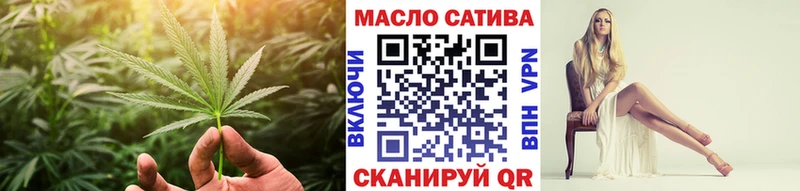 Дистиллят ТГК THC oil  Радужный 