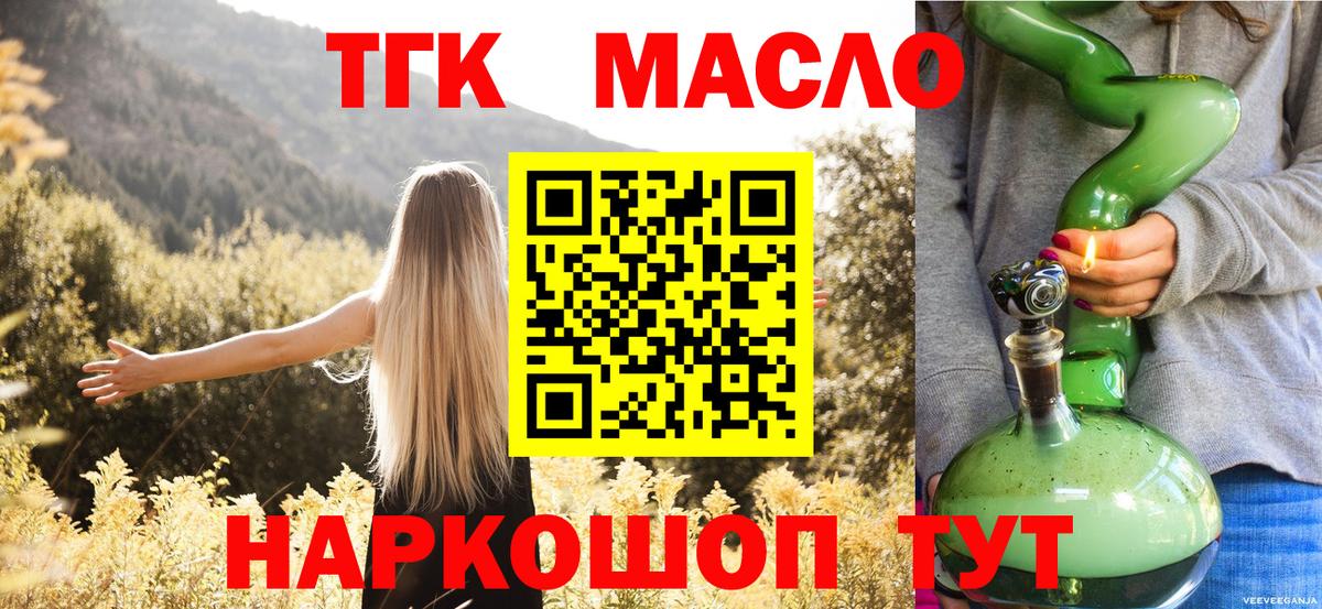 Лсд 25 Радужный